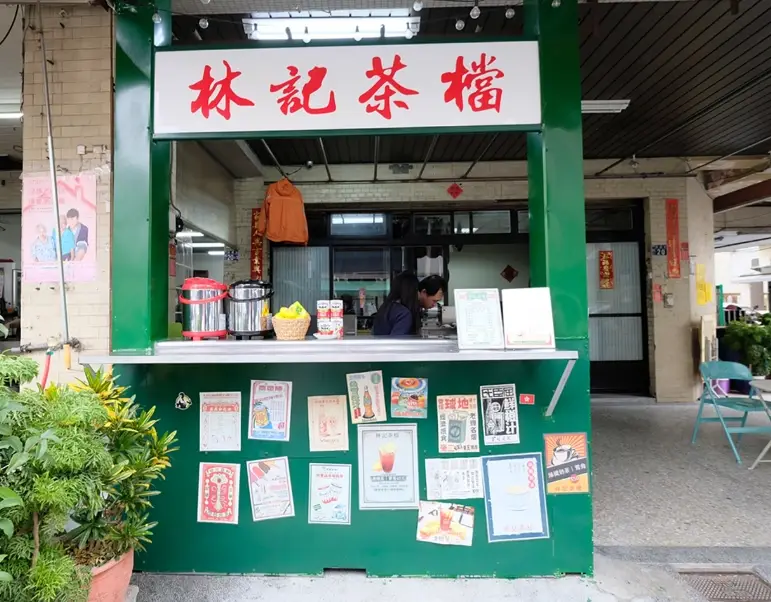 板橋早餐店