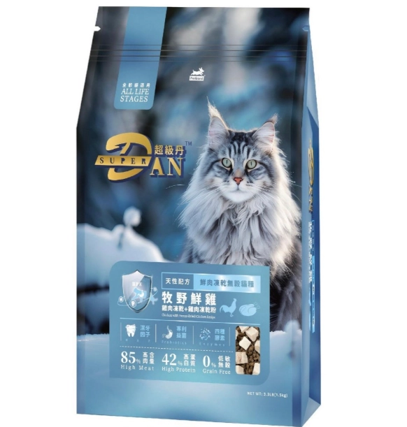 優質貓飼料
