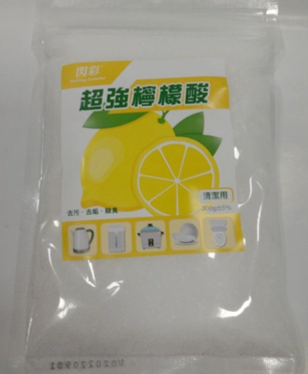 天然 除水垢 方法