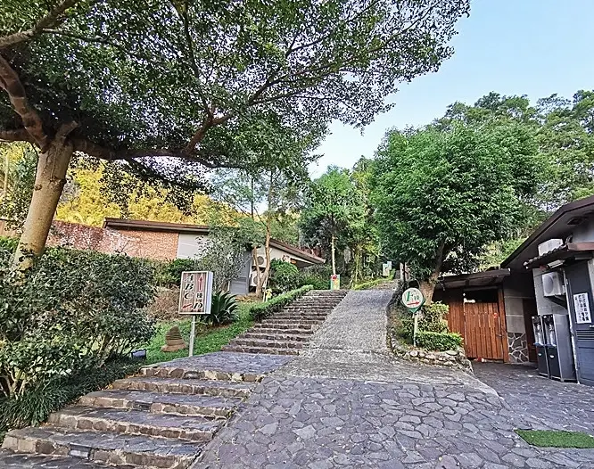 花蓮溫泉