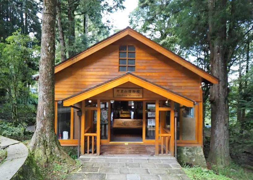 阿里山旅遊