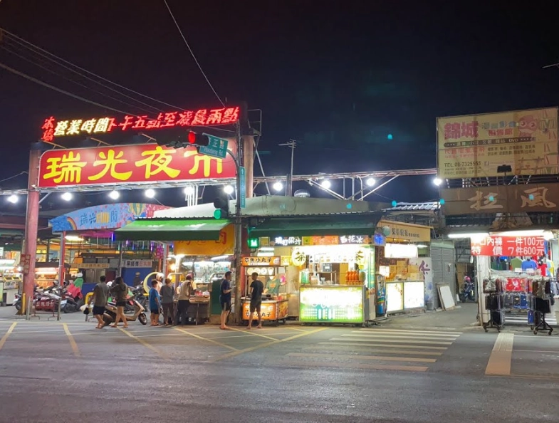 屏東晚餐推薦