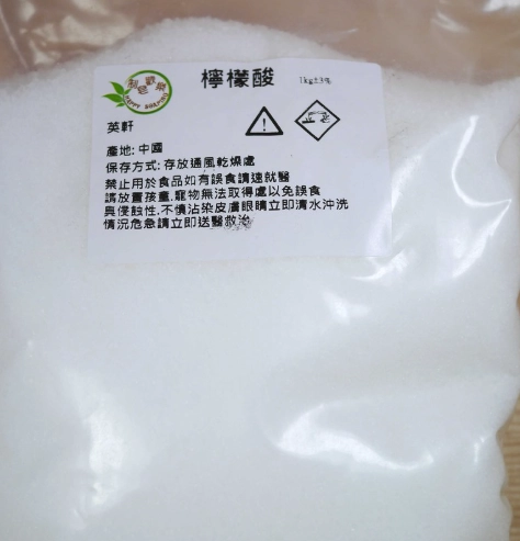 檸檬酸除水垢真的有效嗎？玻璃清潔的專家級完整指南