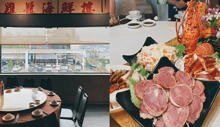 台南安定小吃