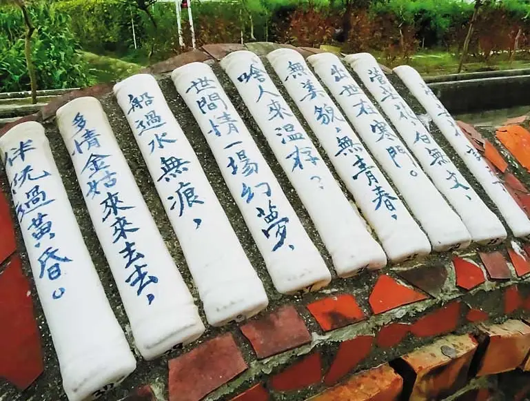 西港一日遊