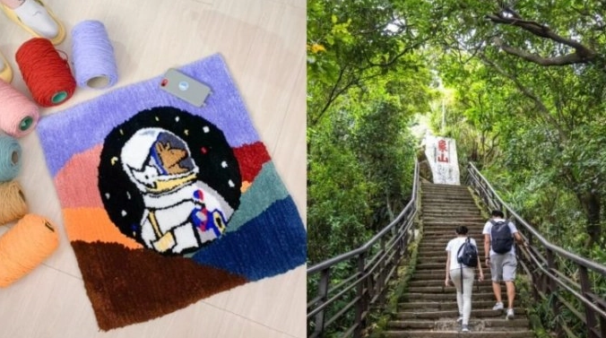 下雨天情侶台北