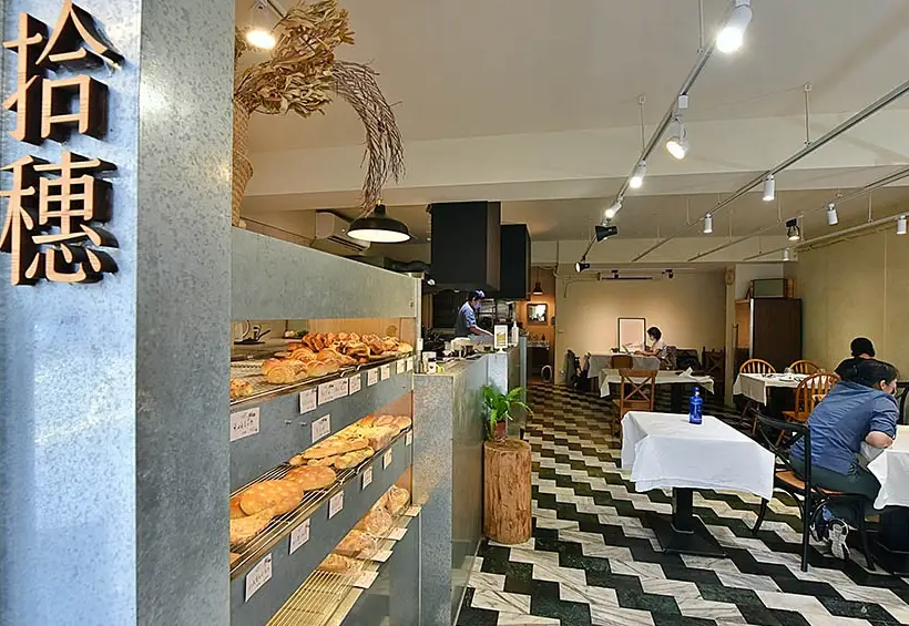 新埔不限時咖啡廳