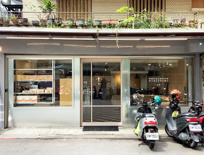 新埔聚餐餐廳不限時