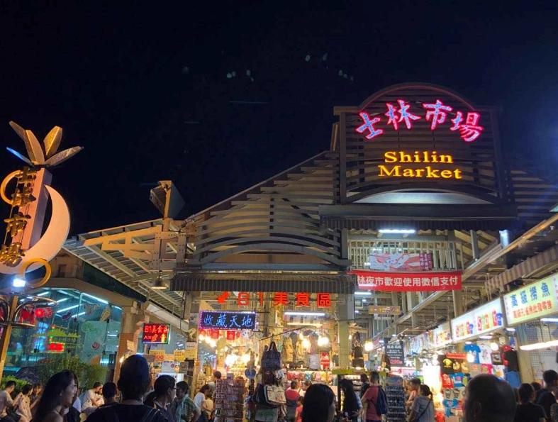 夜市美食排行榜