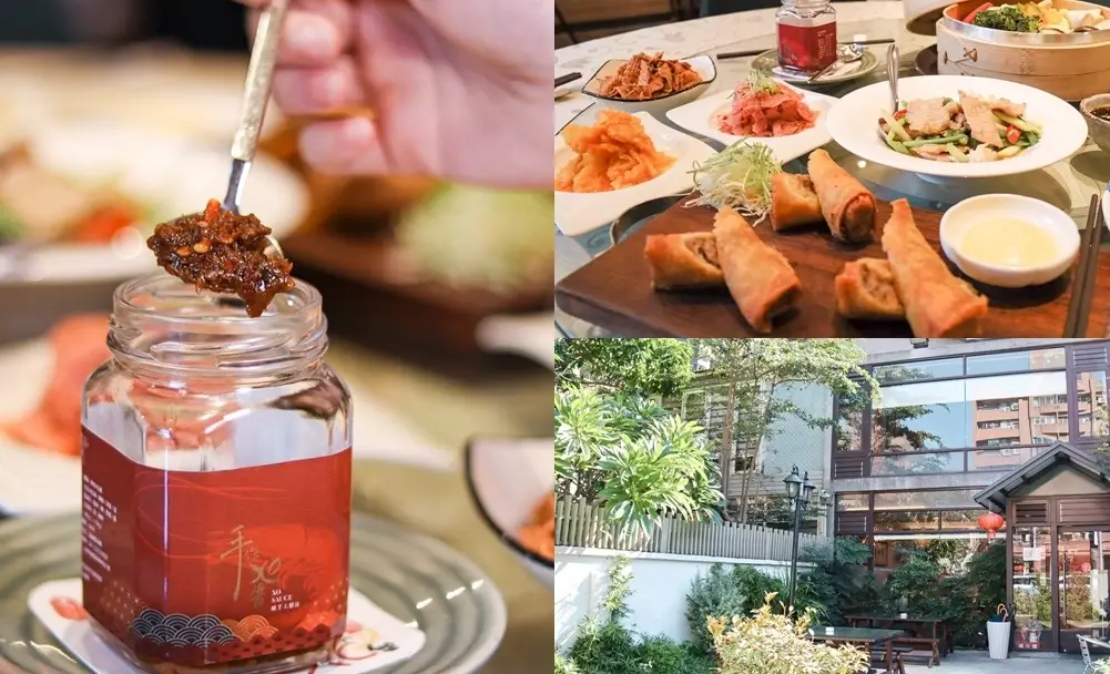 台中米其林餐廳