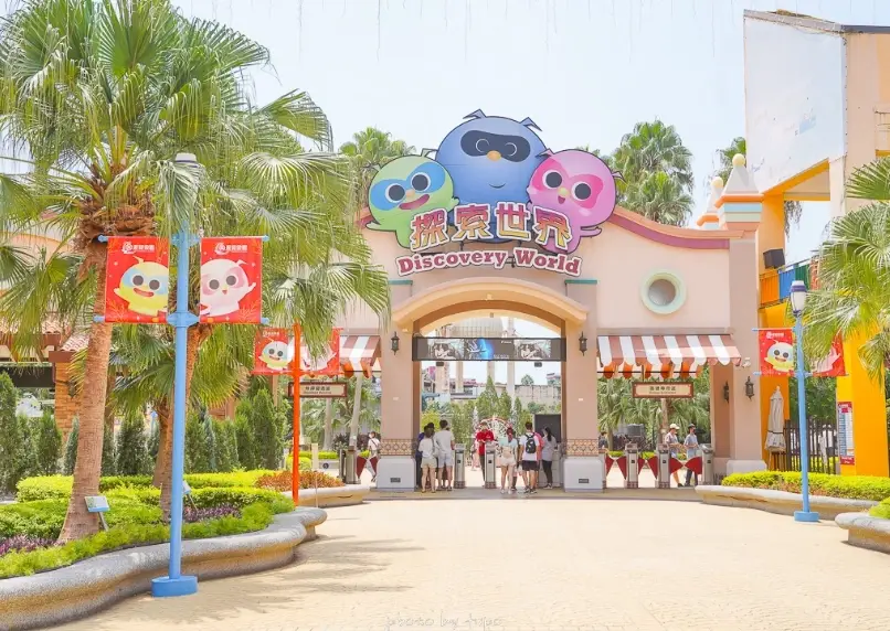 麗寶樂園接駁車