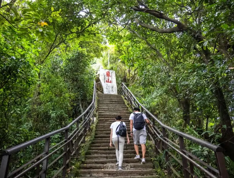 陽明山國家公園
