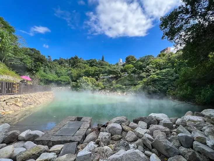 陽明山國家公園