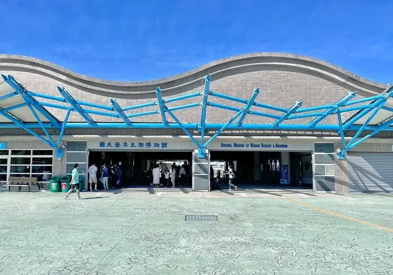 墾丁兩天一夜推薦