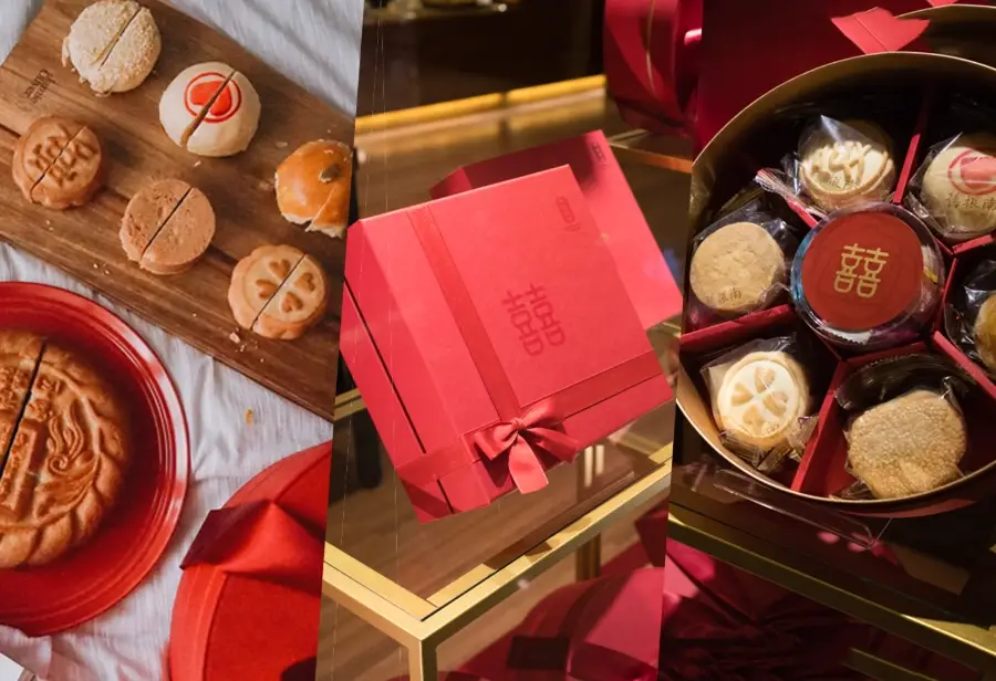 大餅禮盒
