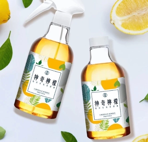 檸檬清潔熱水瓶