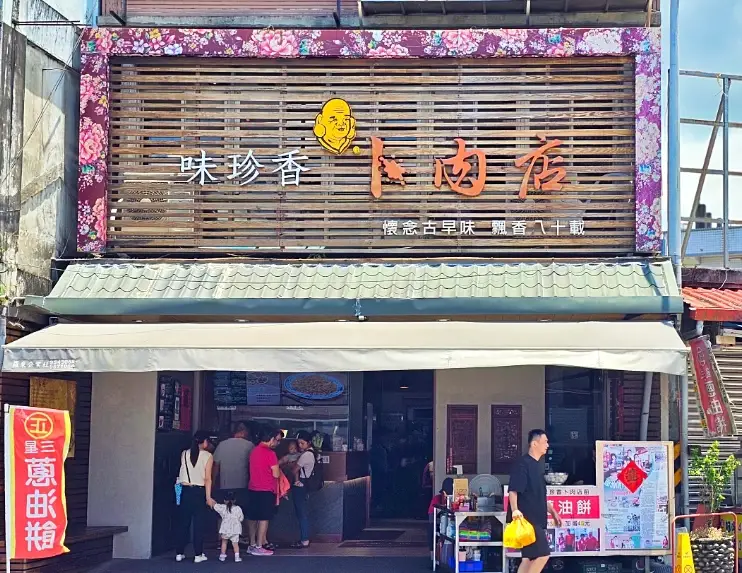 三星美食推薦：在地人帶路！必訪人氣小吃與隱藏版餐廳全攻略