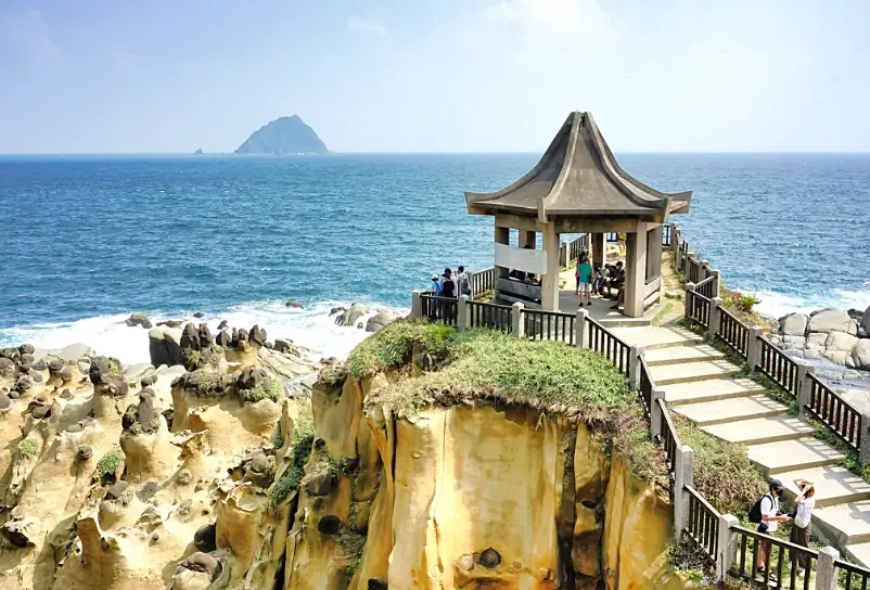 基隆一日遊