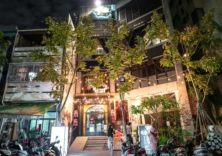 三義餐廳推薦