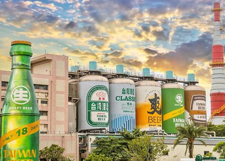 竹南一日遊