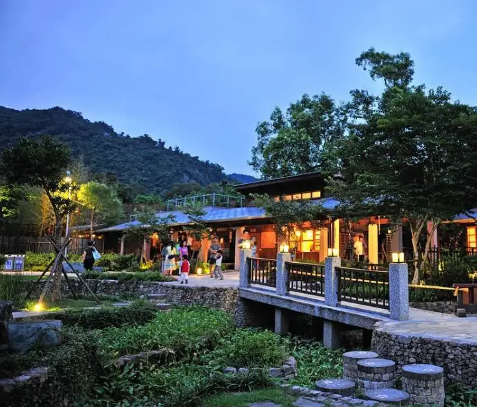礁溪溫泉公園