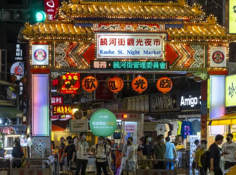 台北小吃推薦