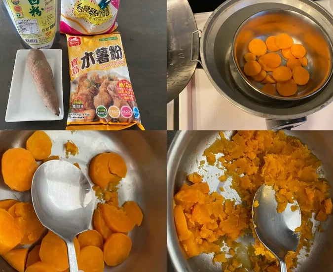 電鍋番薯食譜