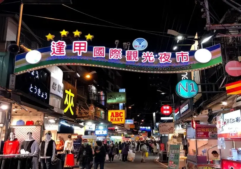 台中必吃餐廳