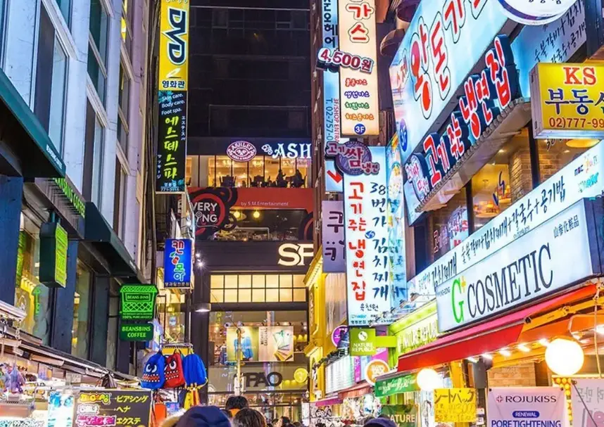 濟州島自由行