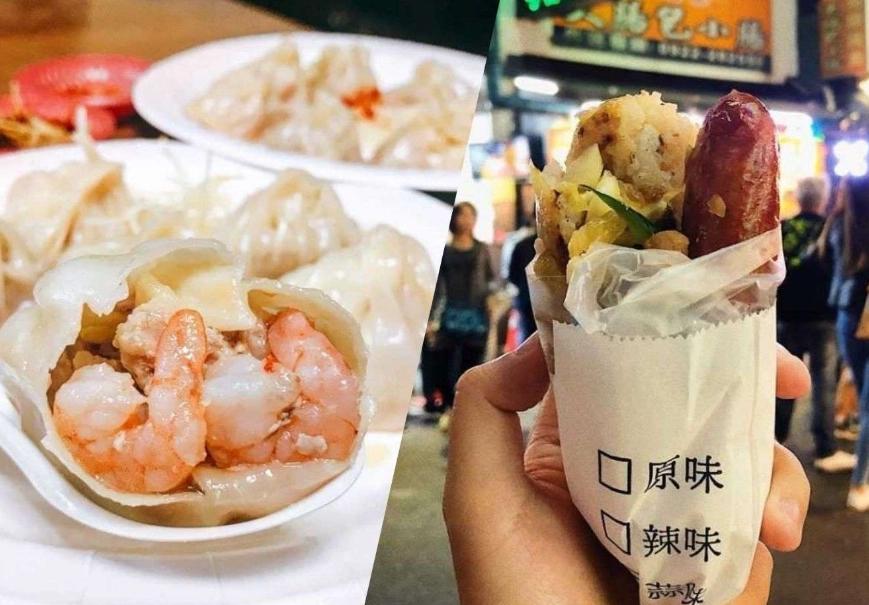 台中美食推薦