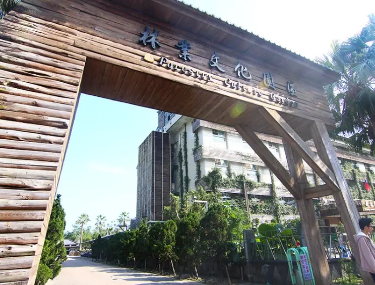 羅東美食地圖