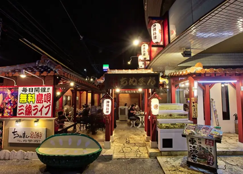 沖繩那霸餐廳推薦