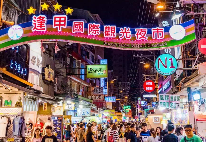 台中飯店推薦
