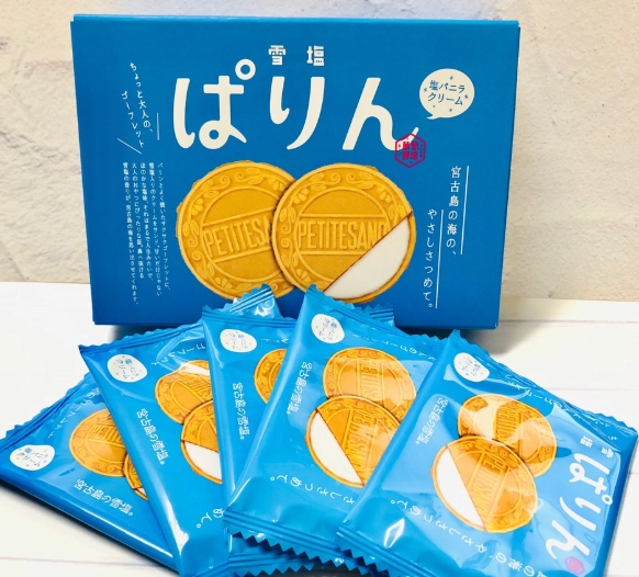 雪鹽餅好吃嗎
