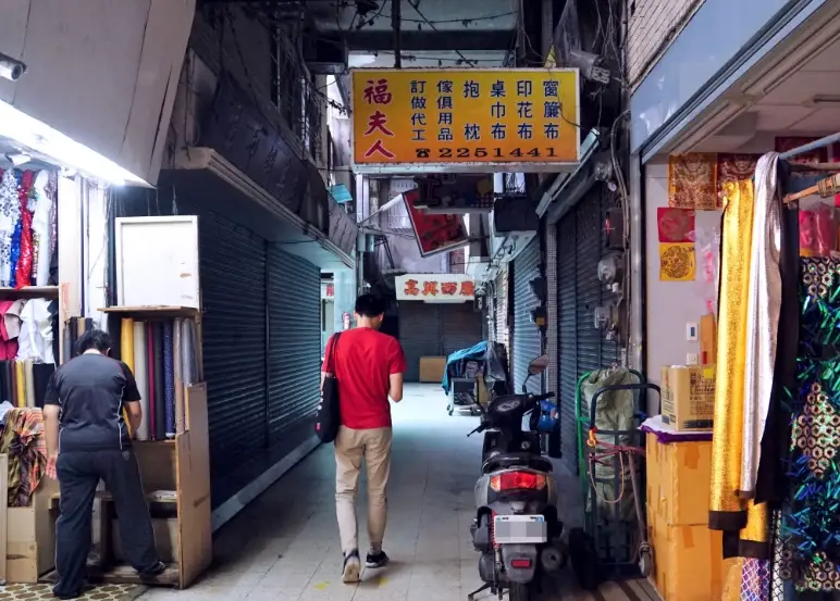 台南老屋民宿