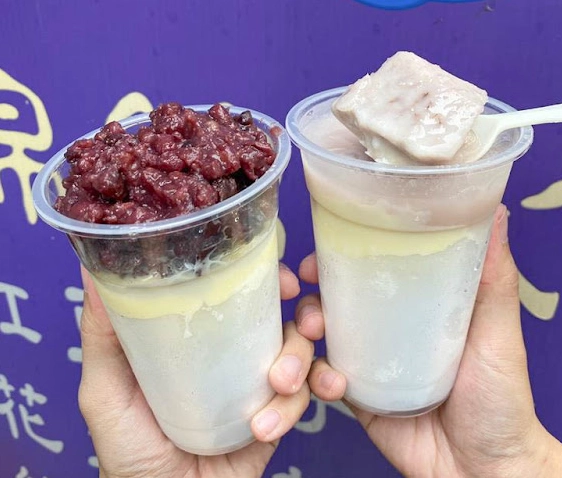 隱藏版餐廳
