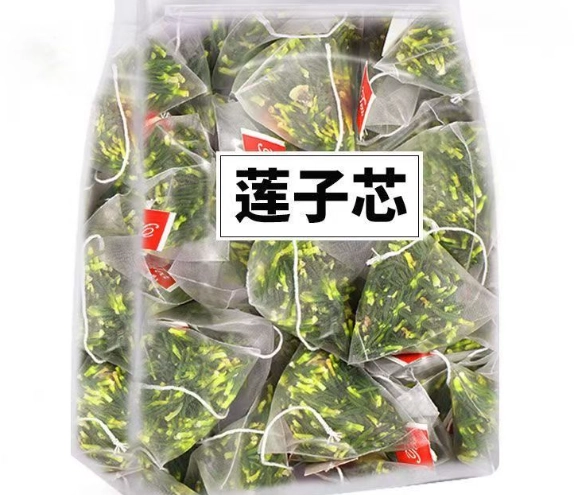 蓮子心去除