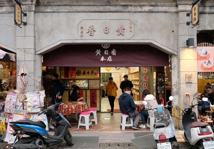 台三線自駕