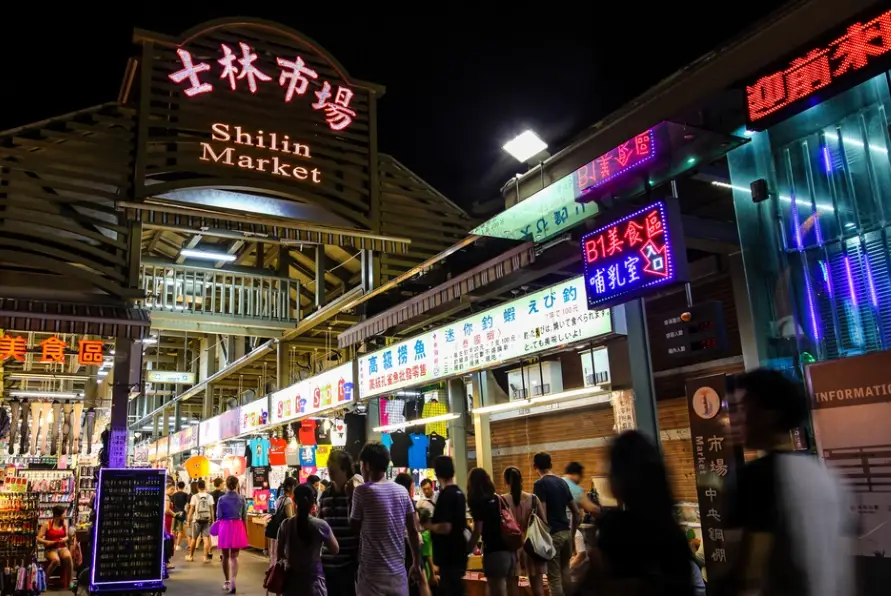 台北旅遊景點