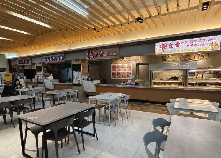 三義美食