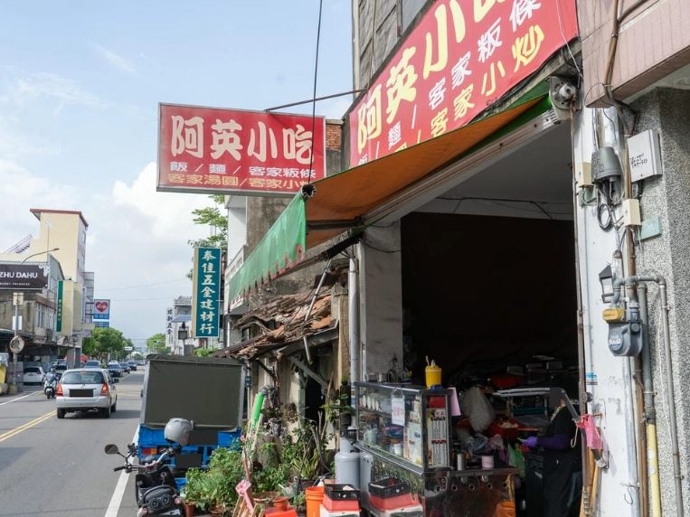 蘇澳漁港美食推薦