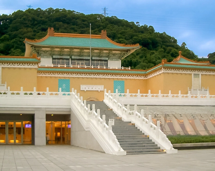 台北自由行攻略