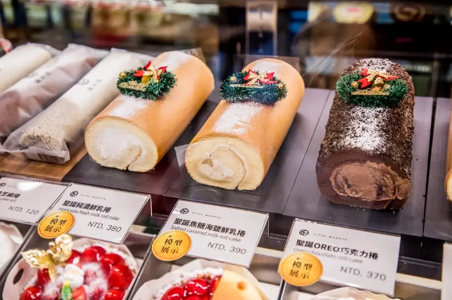 內湖伴手禮 內湖伴手禮
