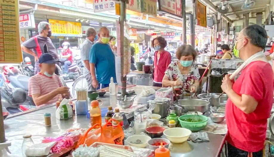 現包現賣