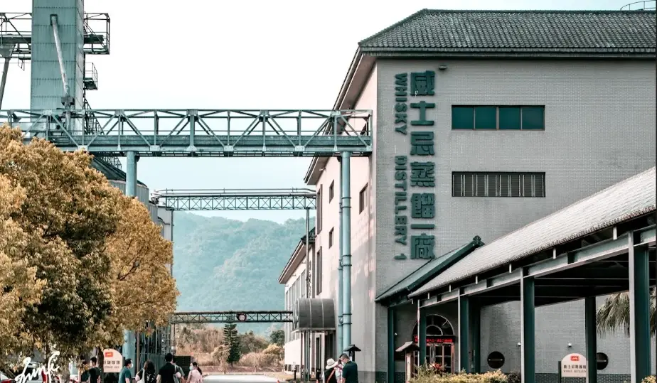 員山觀光工廠