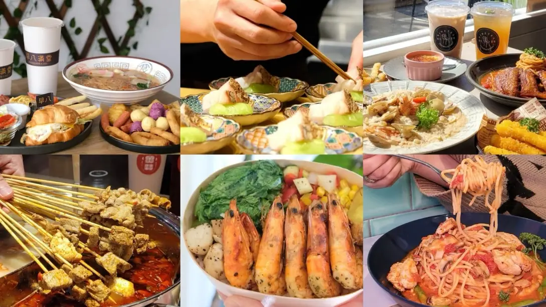 台中CP值高餐廳