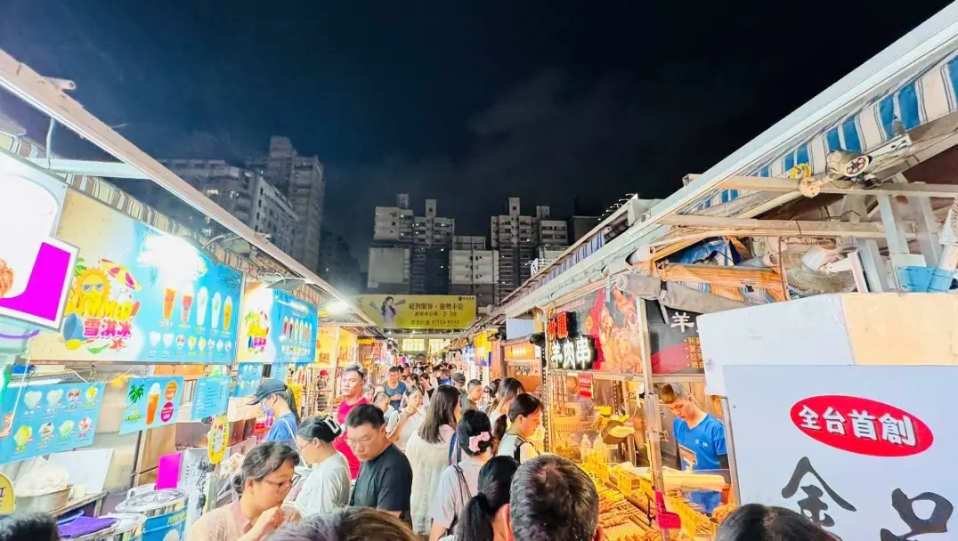 台灣夜市推薦