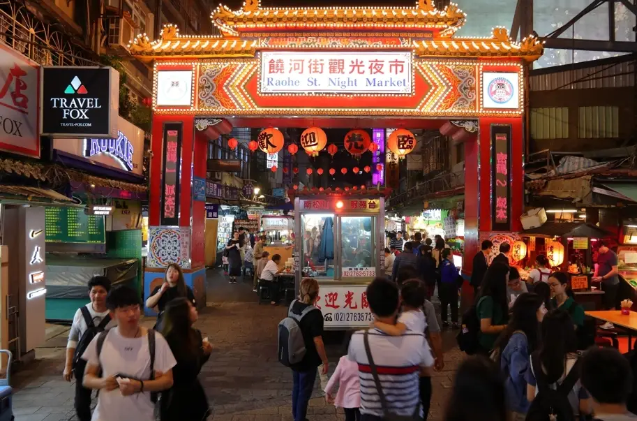夜市評比