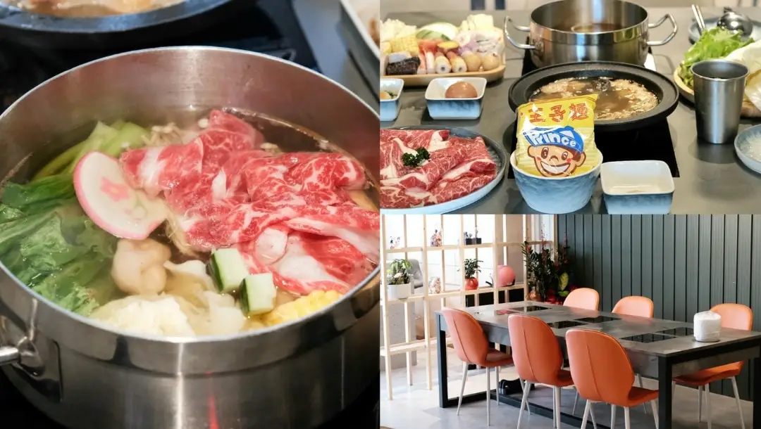 台中平價美食