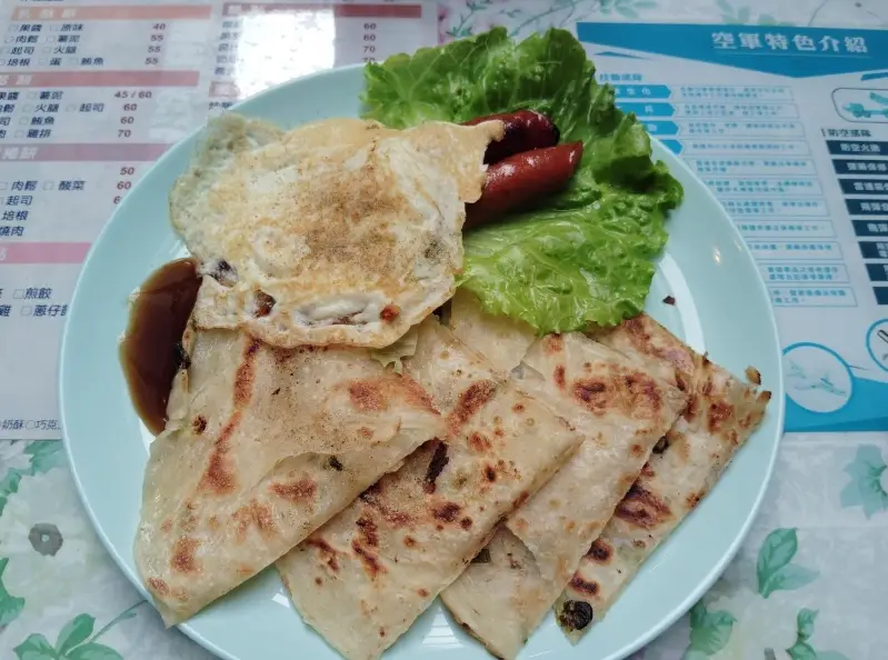 台東知本必吃